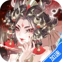 我的御剑日记（内置0.1折）（内置0.1）