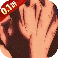 超神觉醒（0.1新世界冒险）（海贼王）